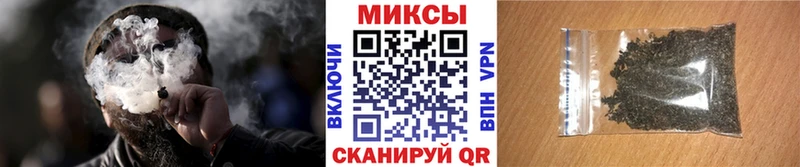 БУТИРАТ вода  купить наркотик  blacksprut как зайти  Жуков 