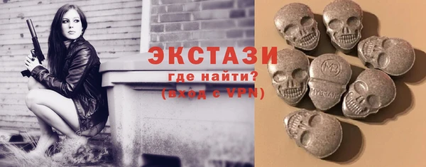 соль ск Баксан