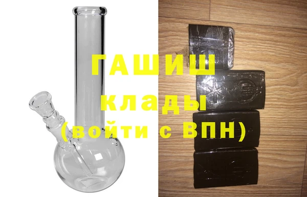apvp Балахна