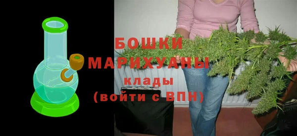 соль ск Баксан