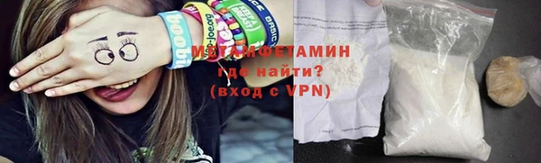 apvp Балахна