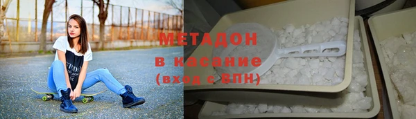 apvp Балахна
