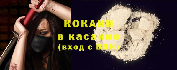 кокс Майский