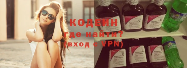 apvp Балахна