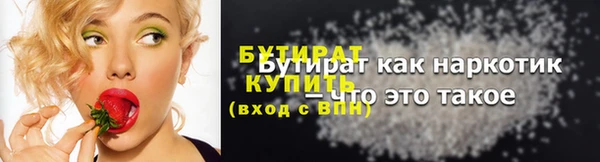 экстази Магадан