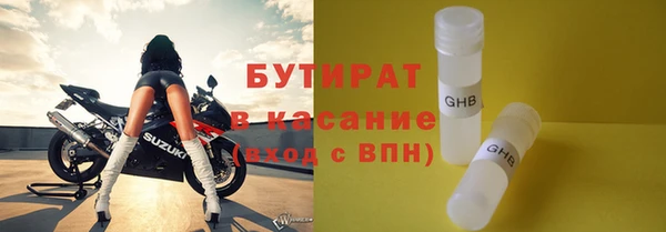 кокаин VHQ Магас