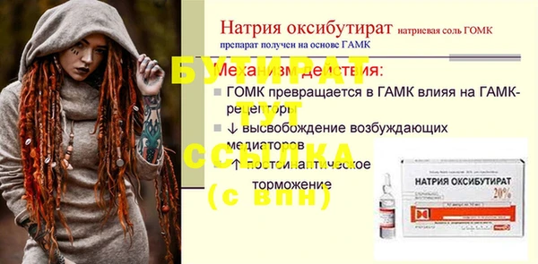 экстази Магадан