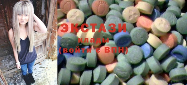 соль ск Баксан