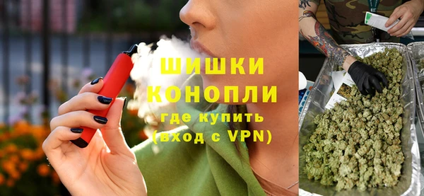 соль ск Баксан