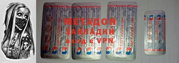 соль ск Баксан