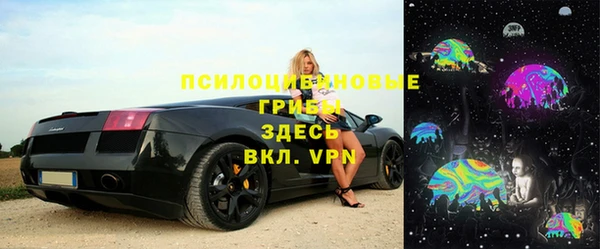соль ск Баксан