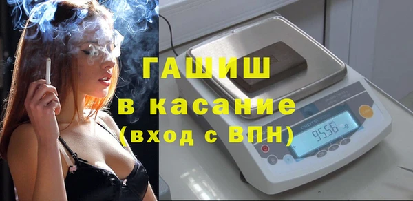 apvp Балахна