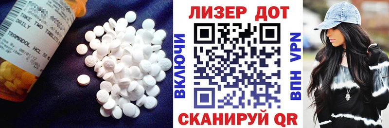 как найти наркотики Жуков Лсд 25 экстази ecstasy