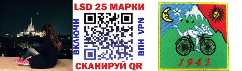 Марки N-bome 1,8мг  что такое   Жуков 